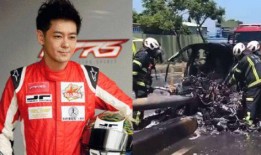 林志颖车祸爆料视频最新,惊险瞬间引网友热议！”