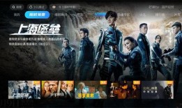 军港新首领爆料视频播放,独家爆料视频深度解析